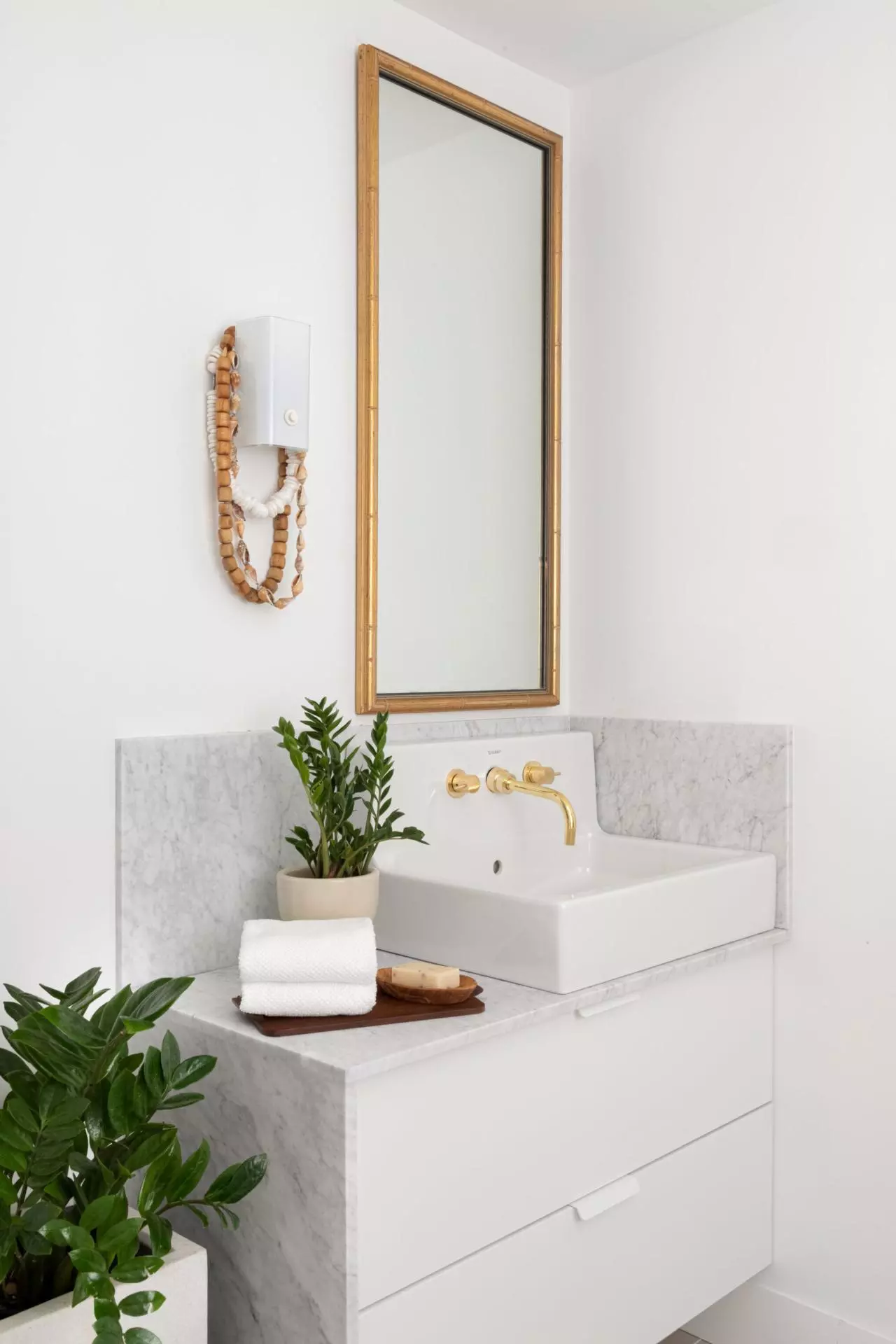 Home Goods