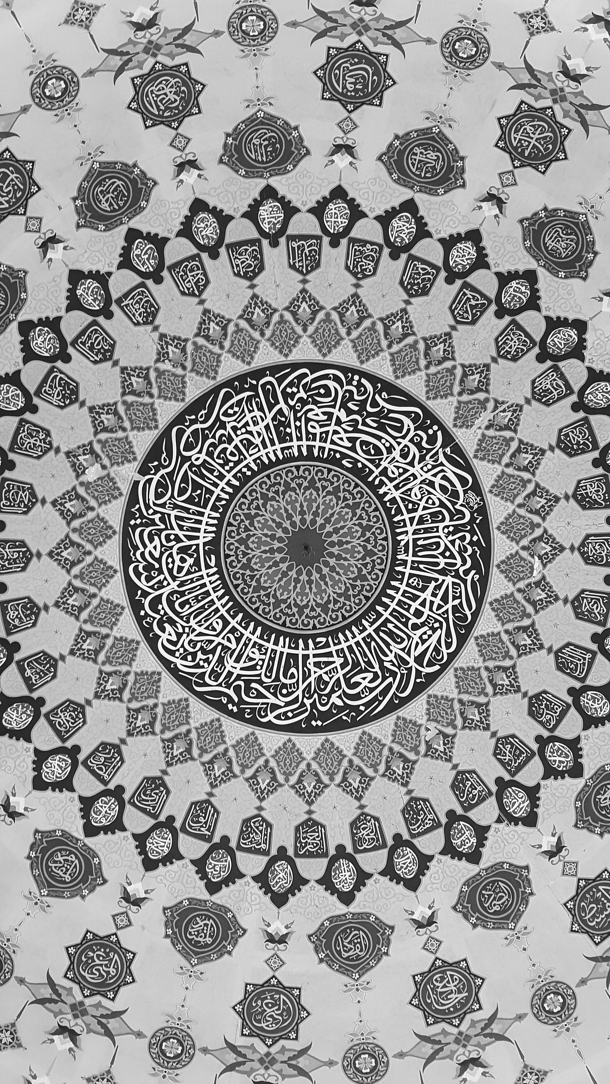 Wallpapers