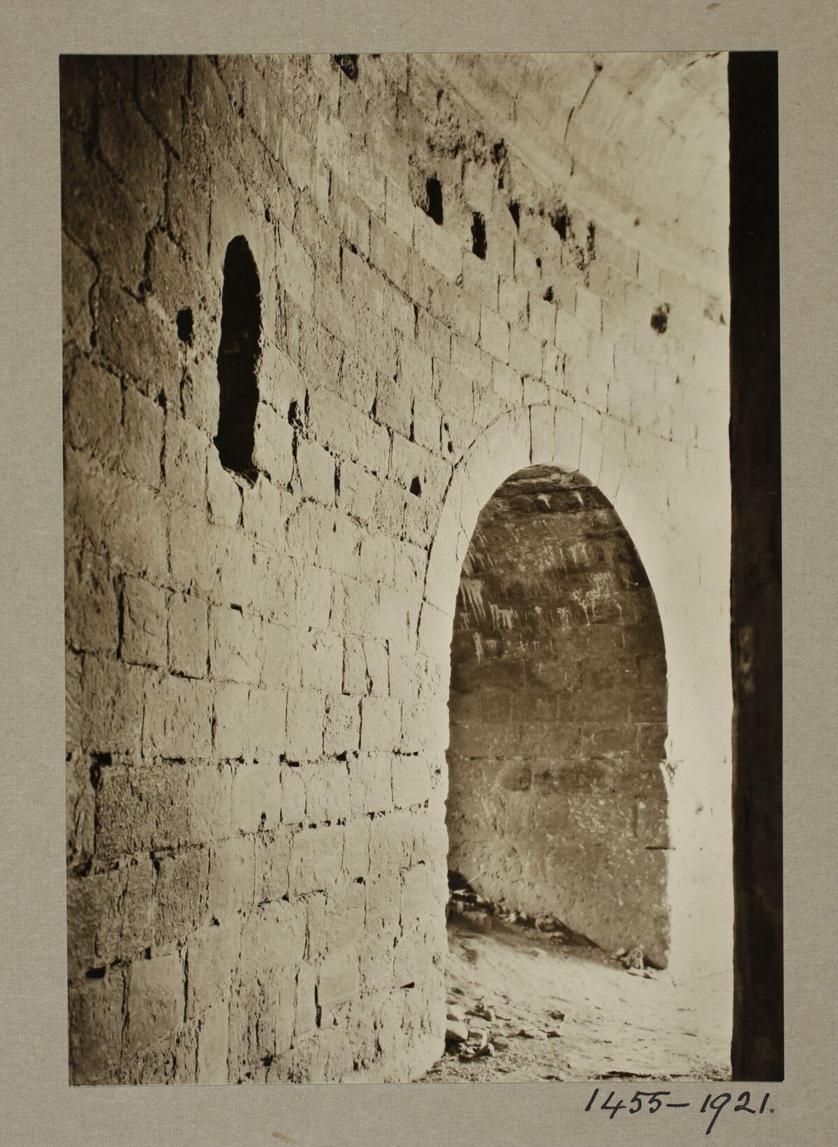 Ancient Stone Wall with Arched Opening