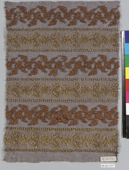 Antique Embroidered Textile Fragment