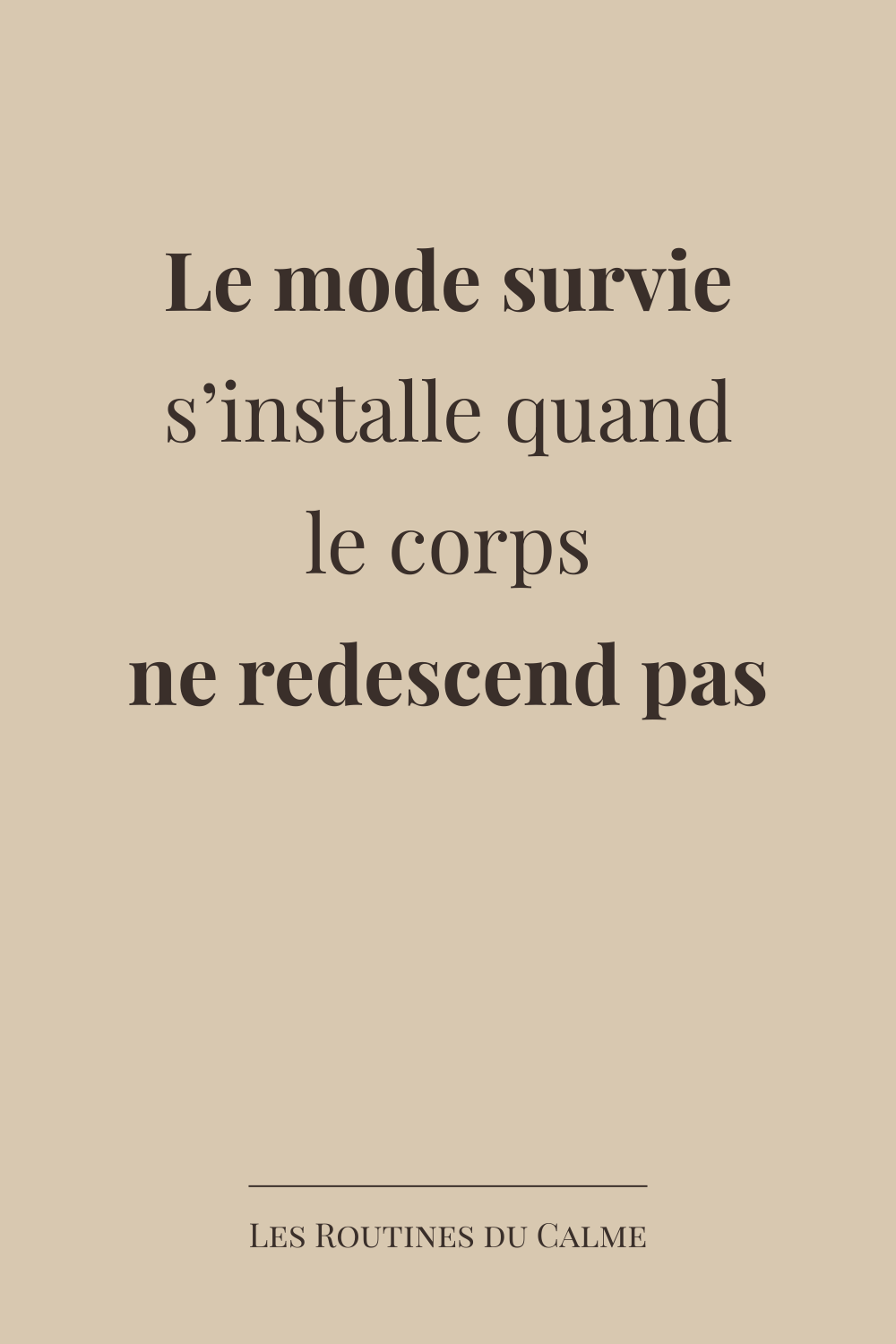 Image 1610093 — Quotes