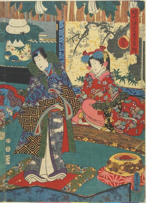 Japanese Ukiyo-e Two Noble Figures