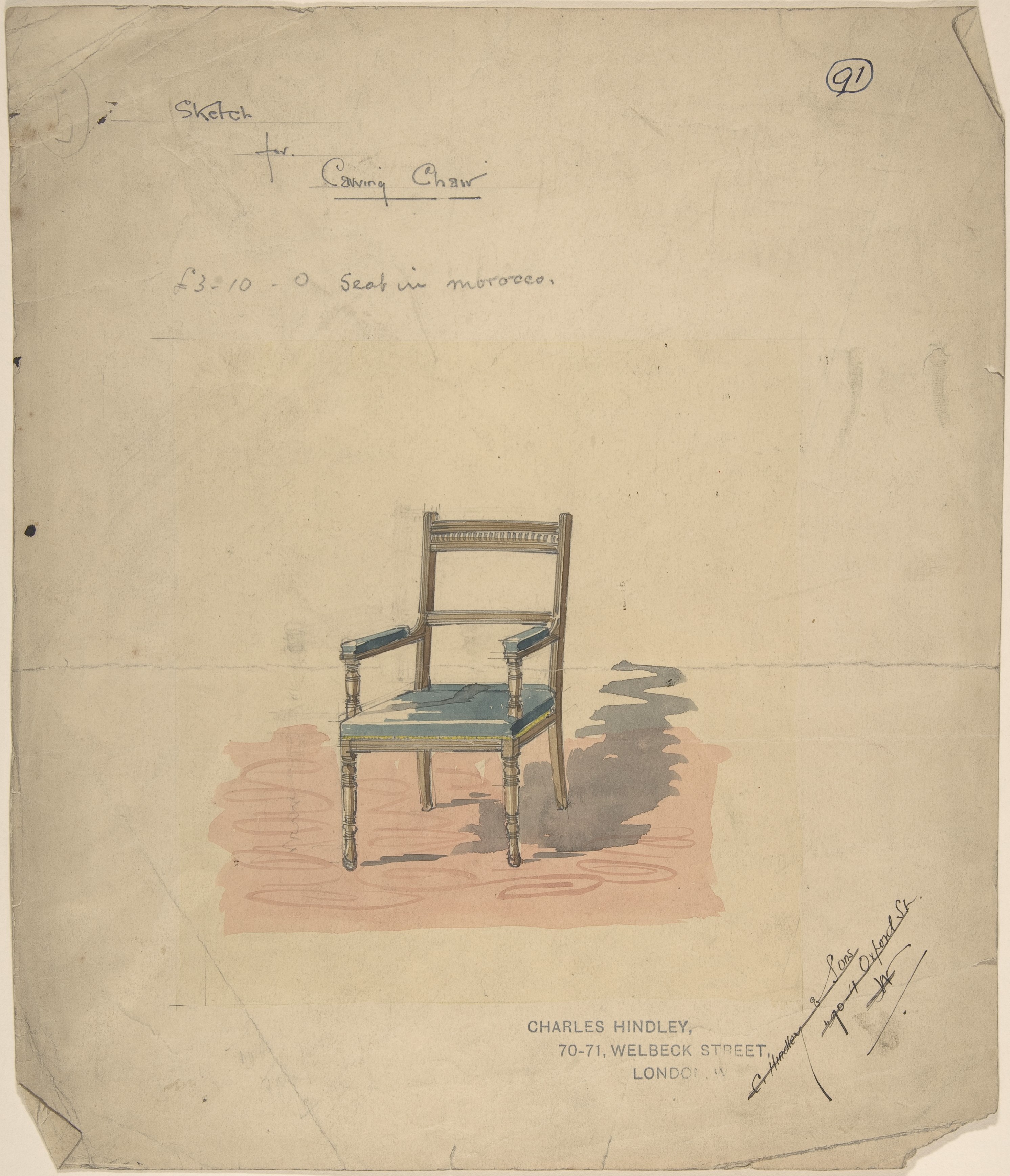 Watercolor Sketch of a Carving Chair
