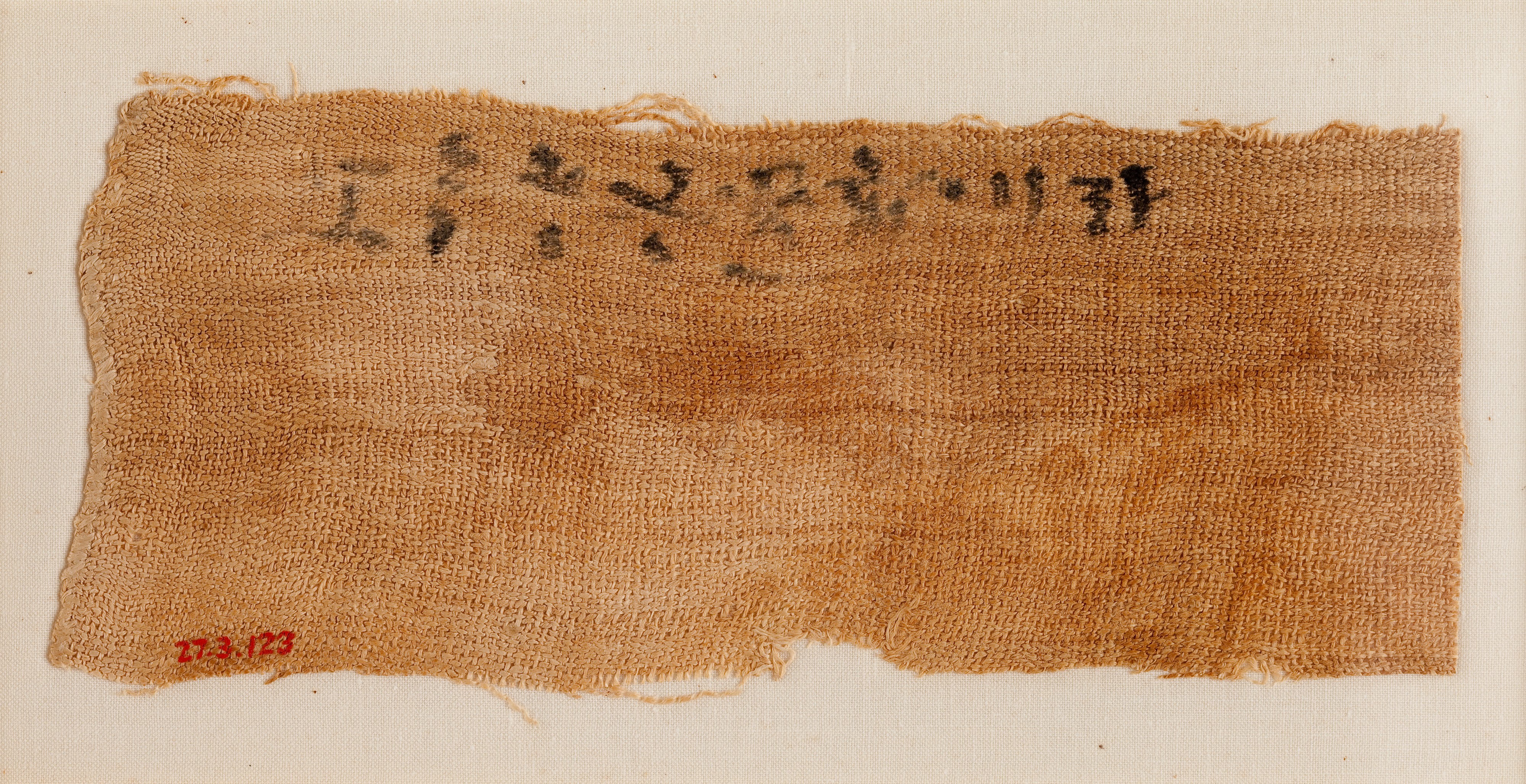 Ancient Inscribed Linen Fragment