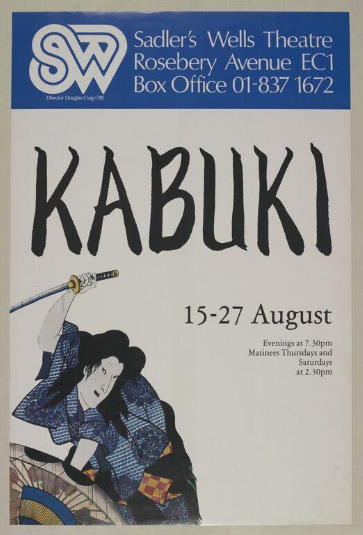Sadler's Wells Kabuki Performance Poster