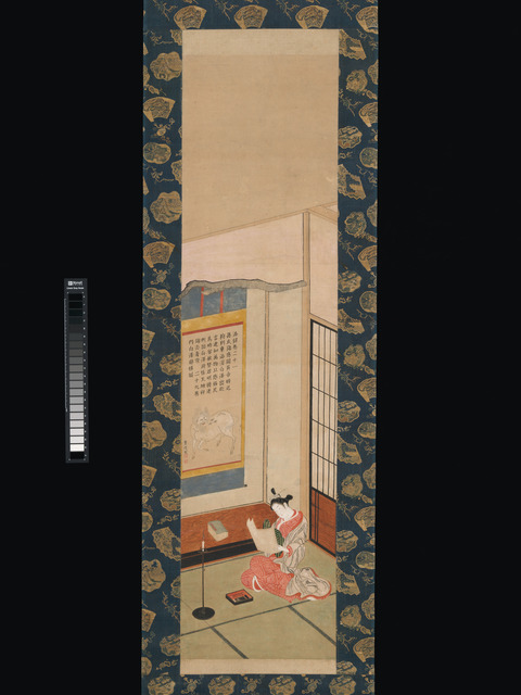 Japanese Hanging Scroll Woman Reading
