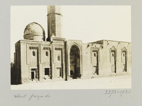 West Facade of Historic Mosque