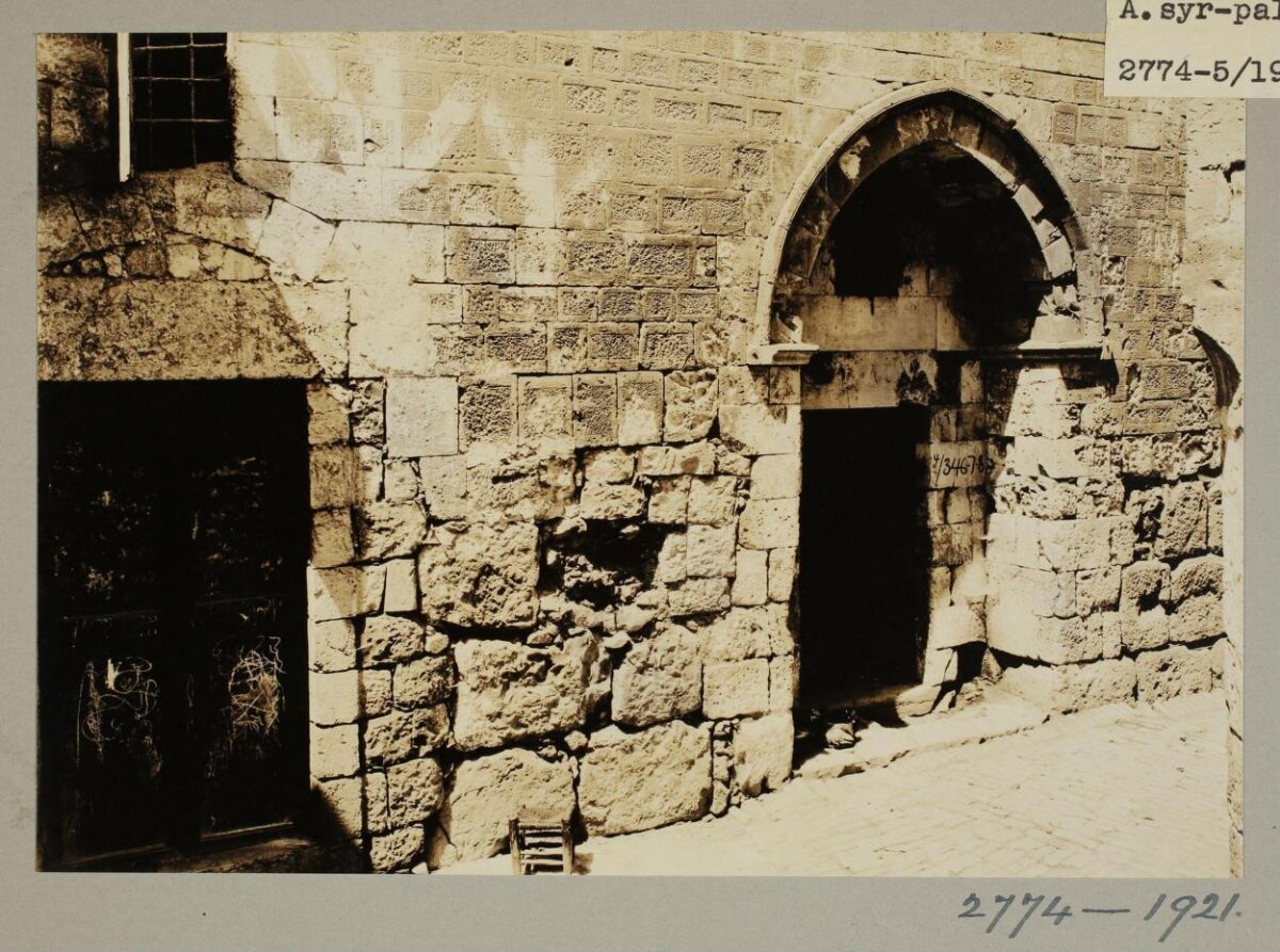 Vintage Stone Building Facade