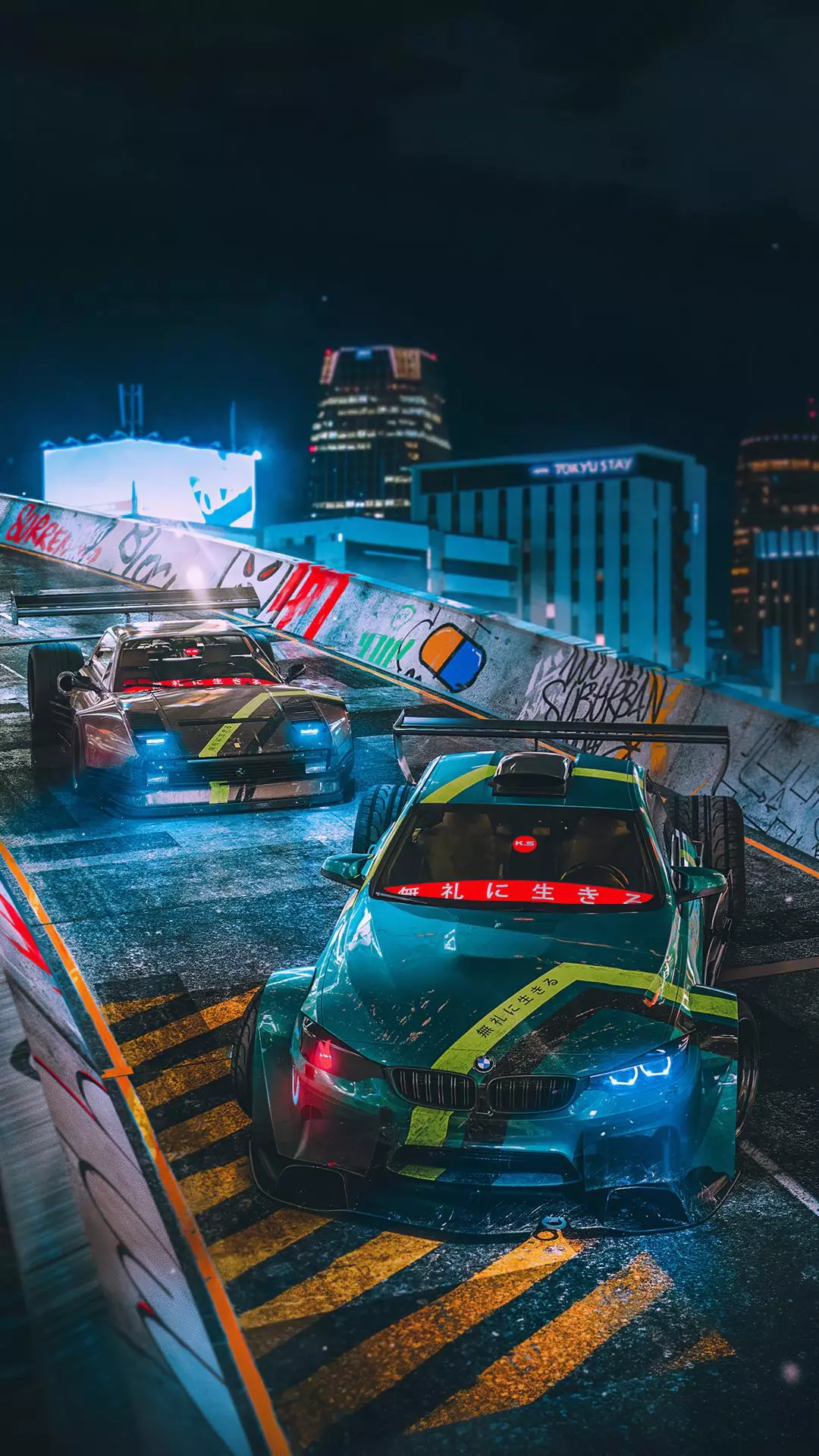 Wallpapers