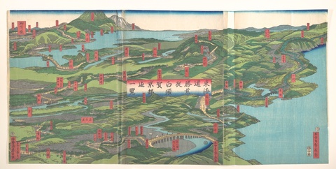 Japanese Woodblock Tokaido Route Map