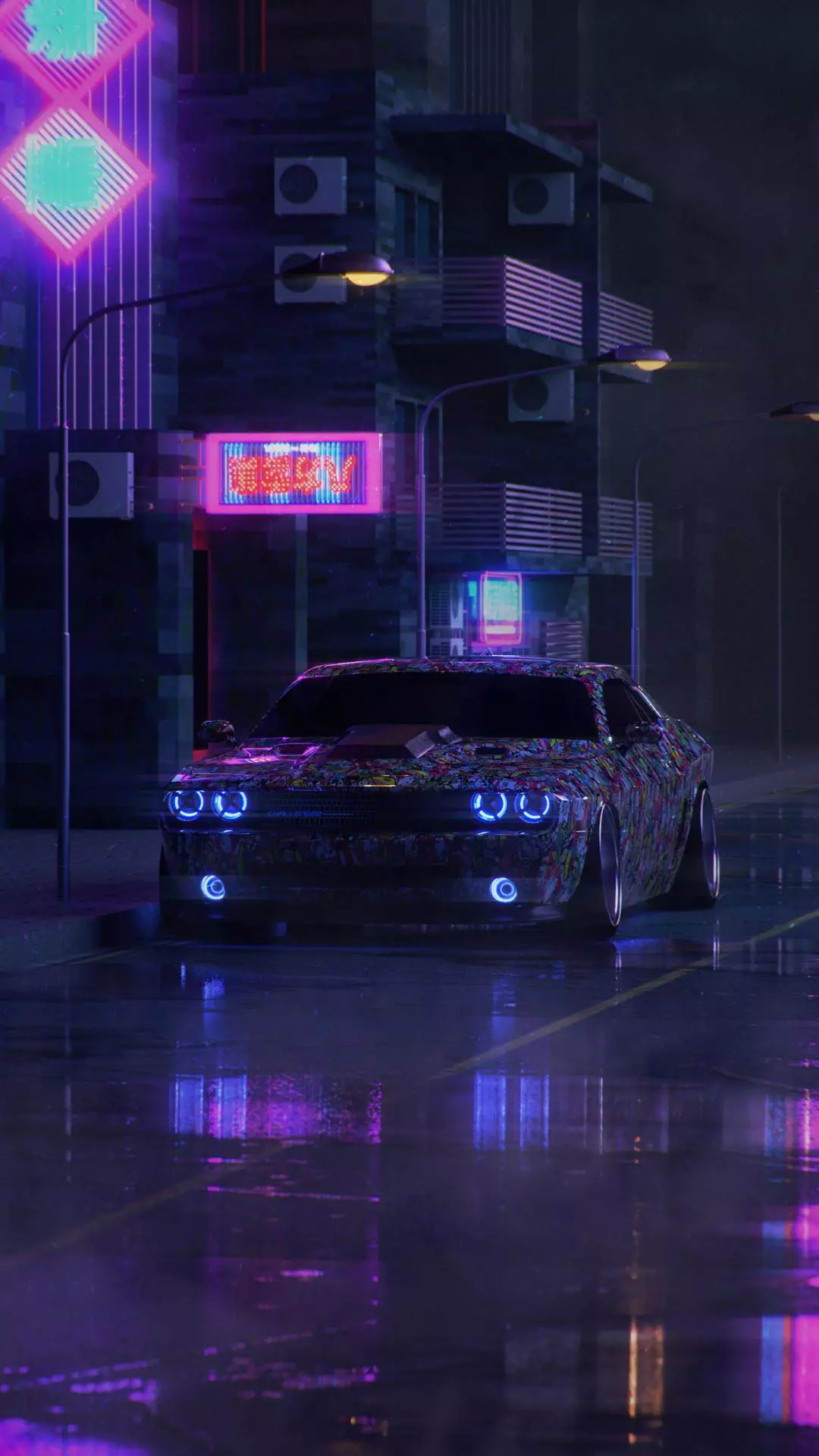 Wallpapers