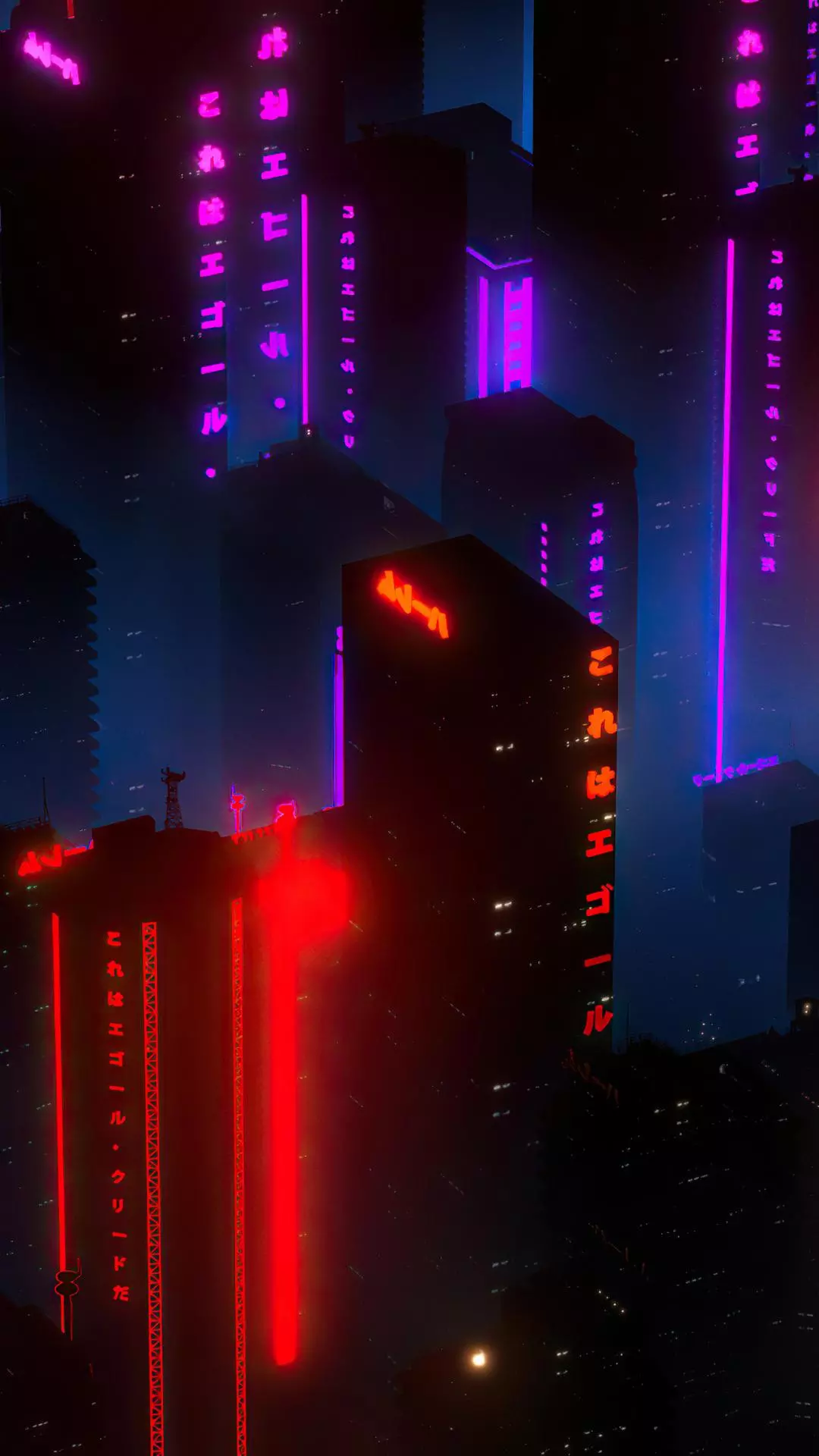 Wallpapers