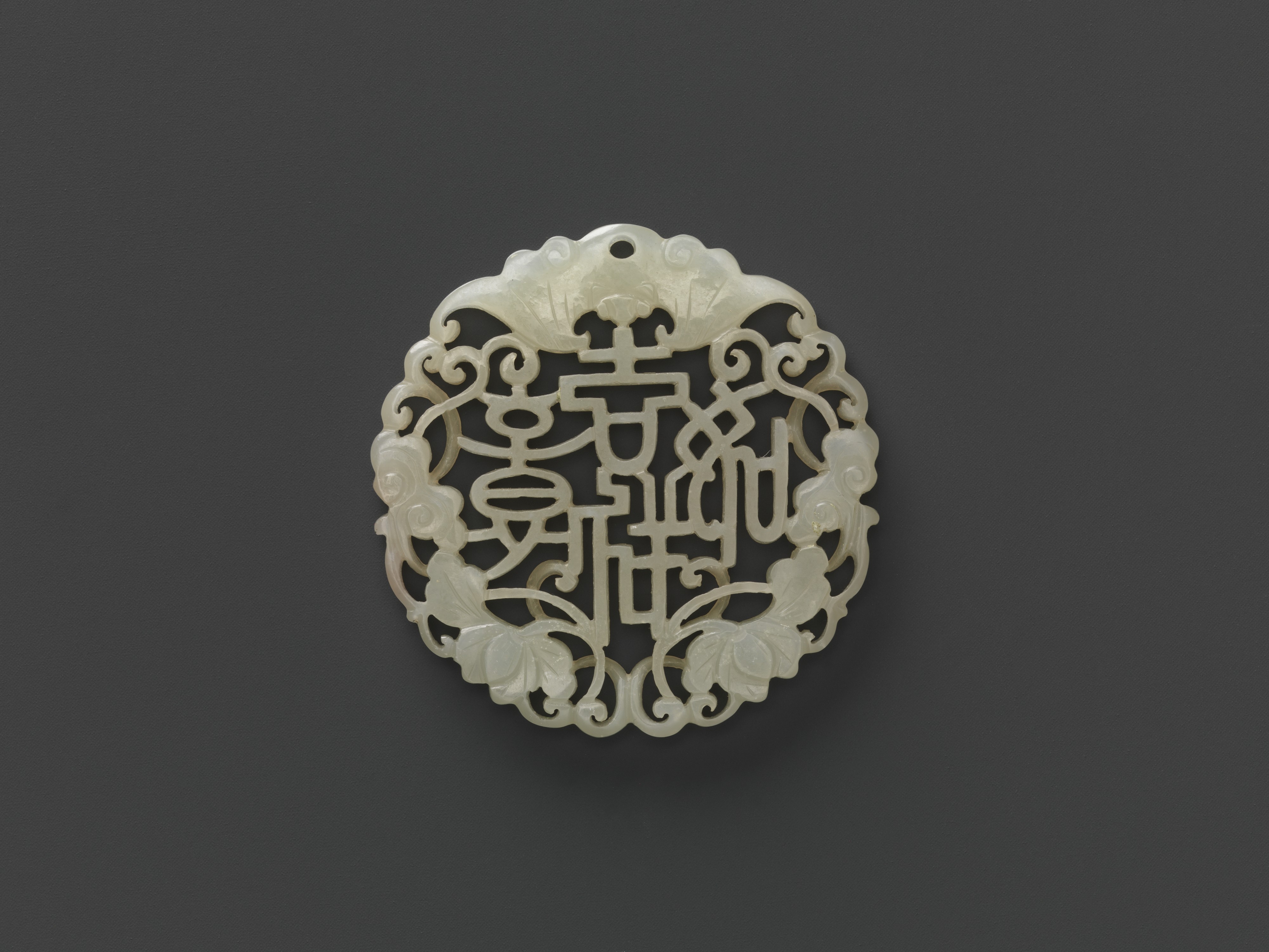 Openwork Carved White Jade Pendant