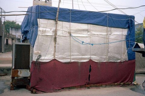 Roadside Makeshift Tarp Shelter