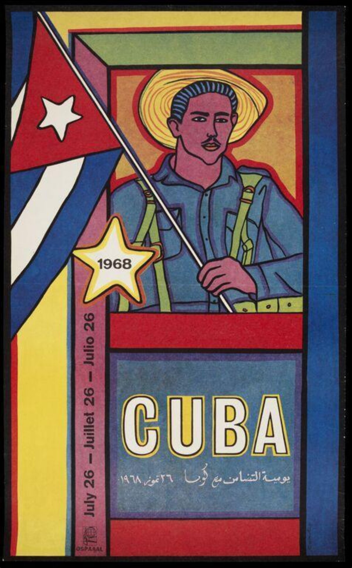 1968 Cuban 26 July Commemorative Poster