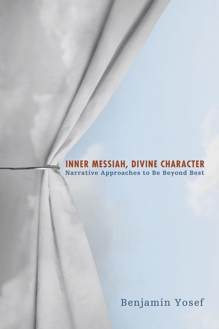 Inner Messiah, Divine Character Book Cover