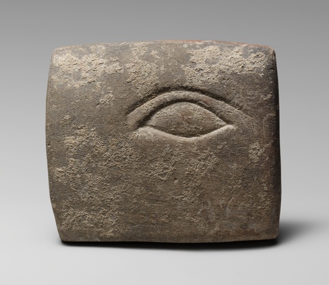 Ancient Carved Stone Eye Relief