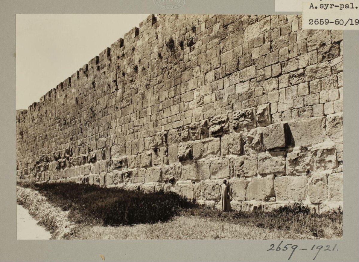 Vintage View of Jerusalem Western Wall
