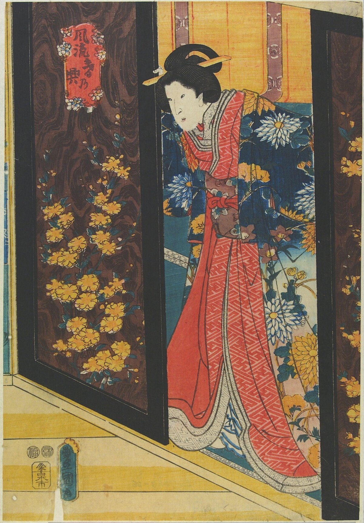 Ukiyo-e Woman Peering Through Doorway
