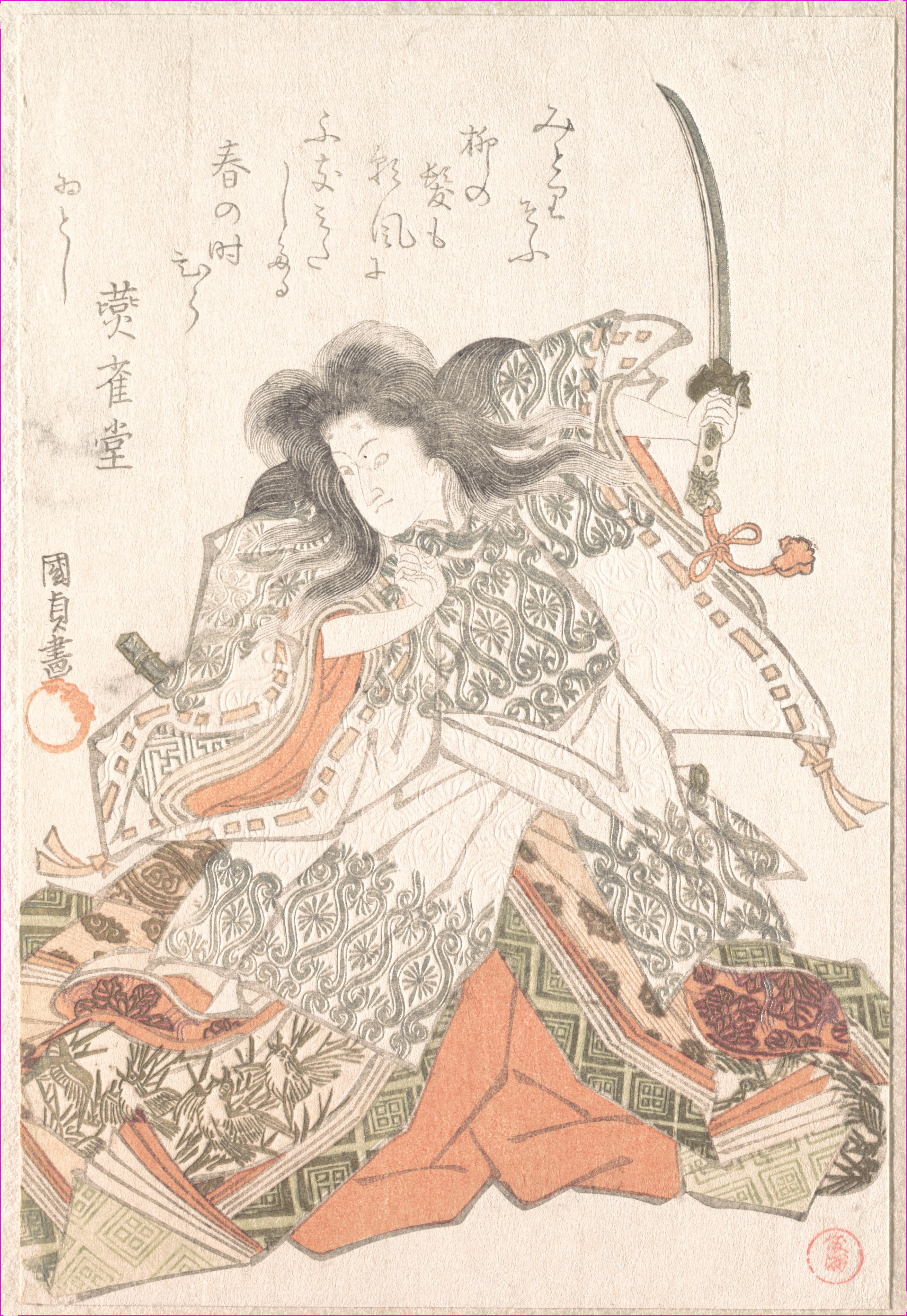 Japanese Ukiyo-e Two-Headed Warrior