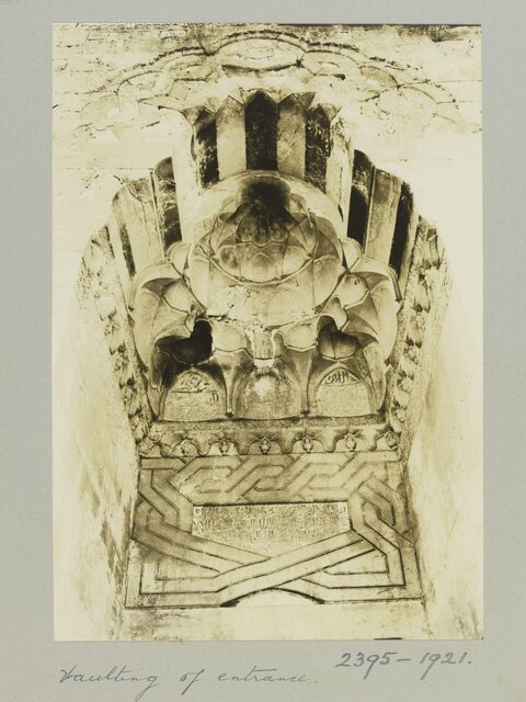 Historic Entrance Vaulting