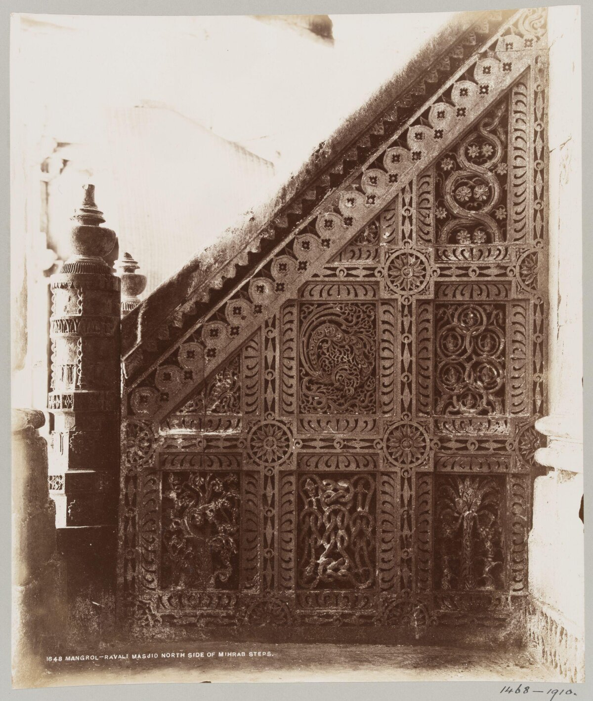 Carved Panel of Ravali Masjid Mihrab Steps