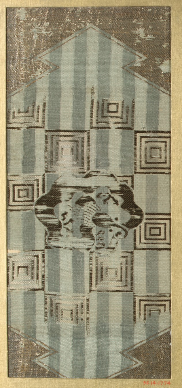 Antique Geometric Pattern Textile Fragment