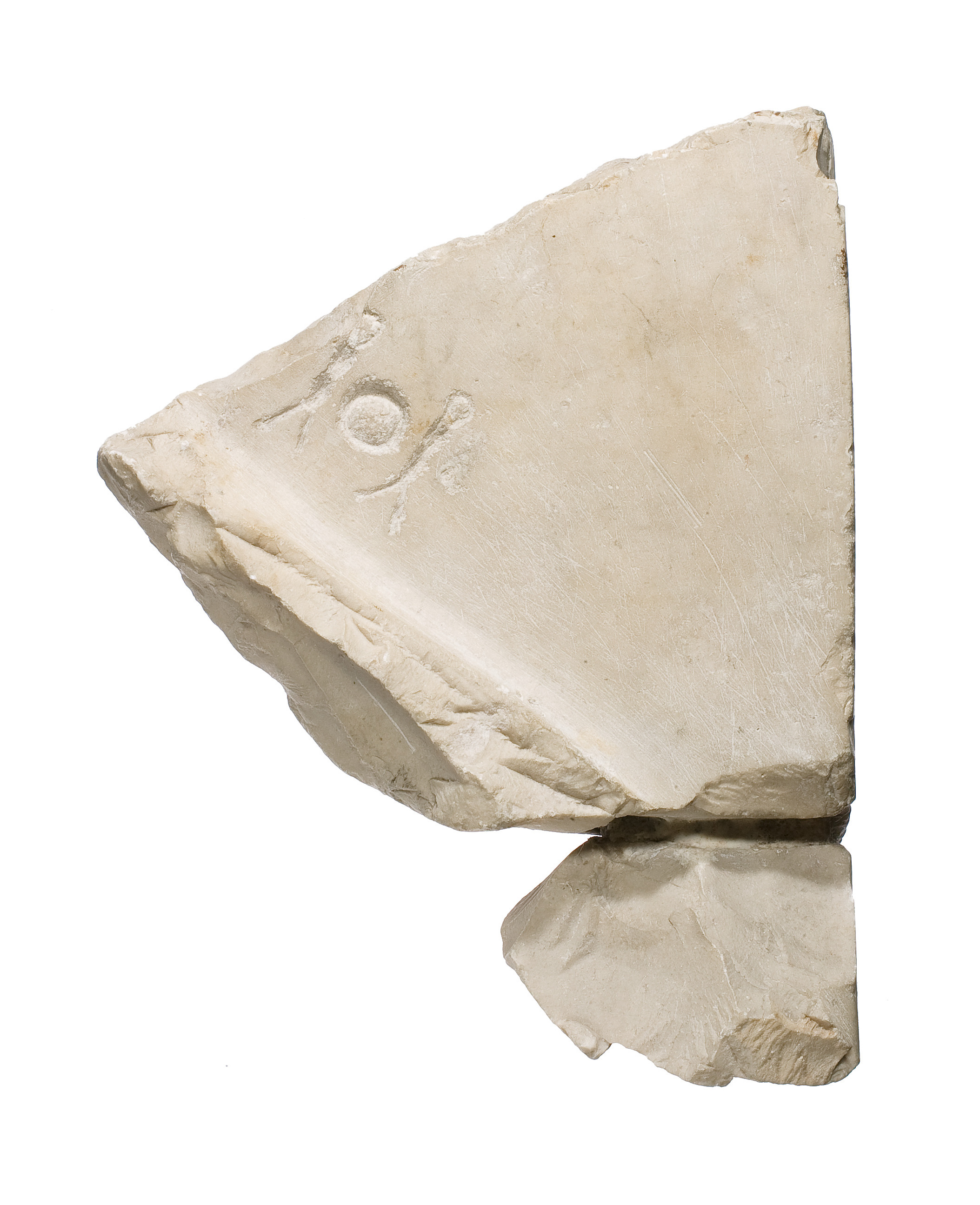 Ancient Inscribed Stone Fragment