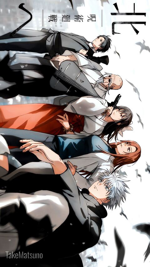 Jujutsu Kaisen Character Group