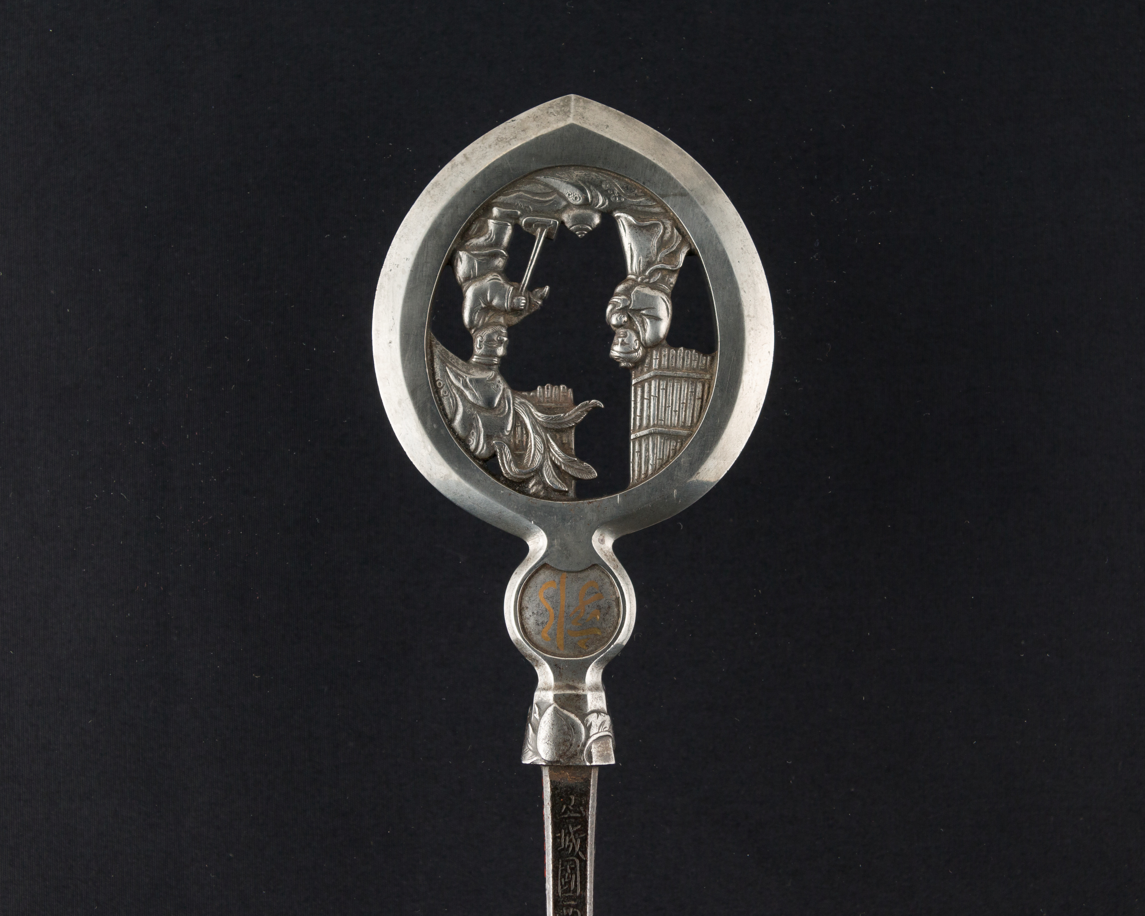 Carved Japanese Sword Handguard