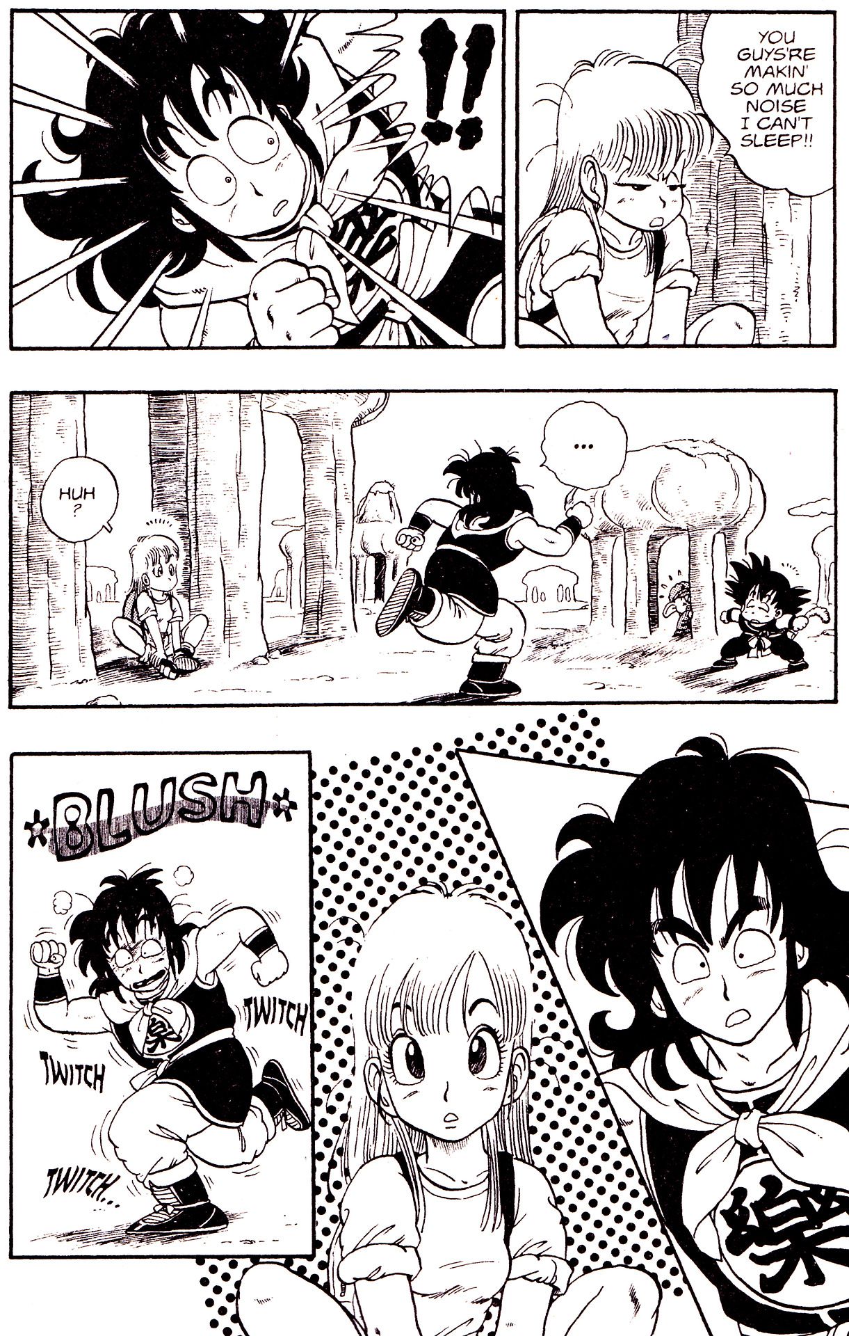 Dragon Ball Manga Page