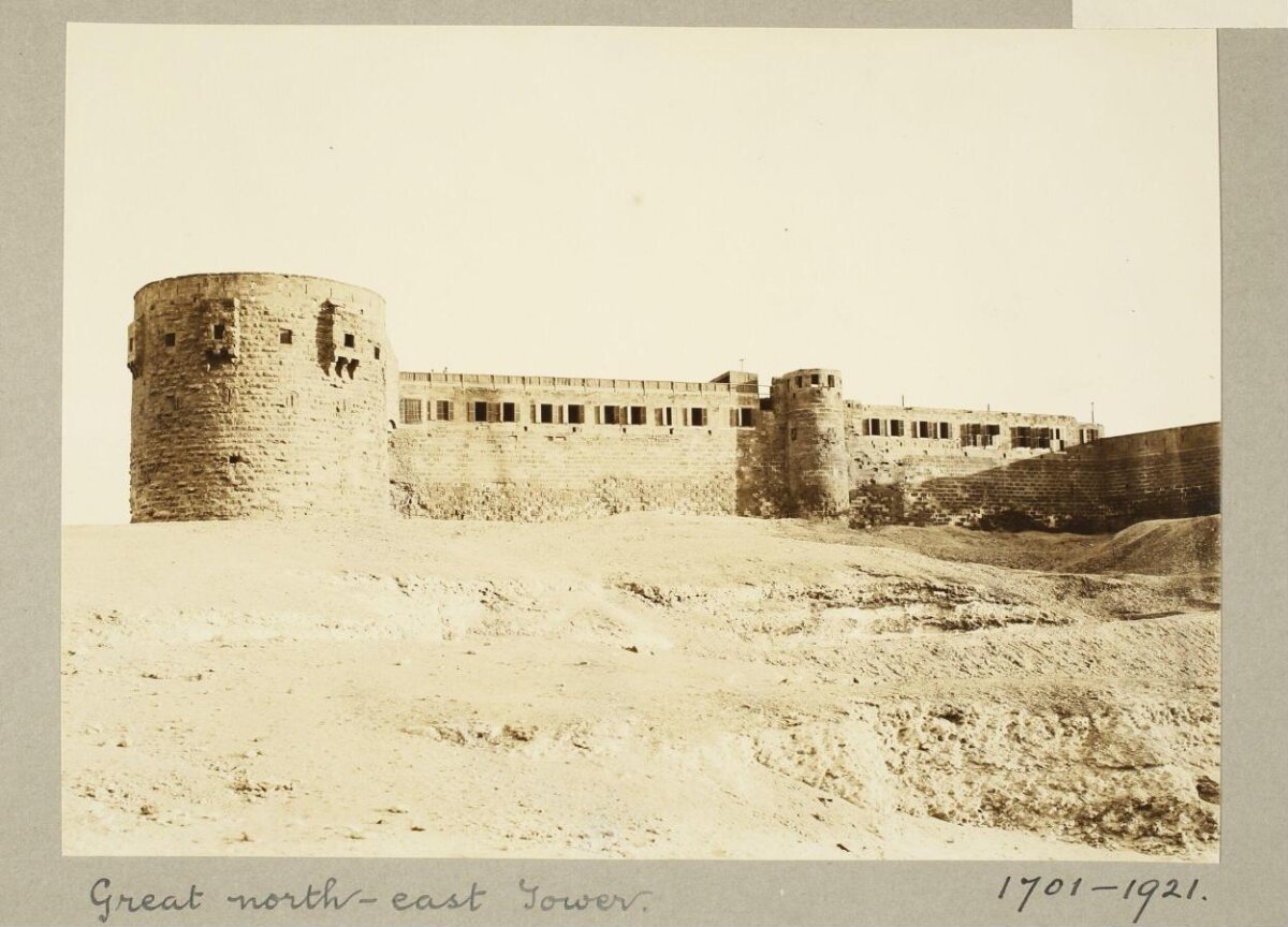 Great North-east Tower