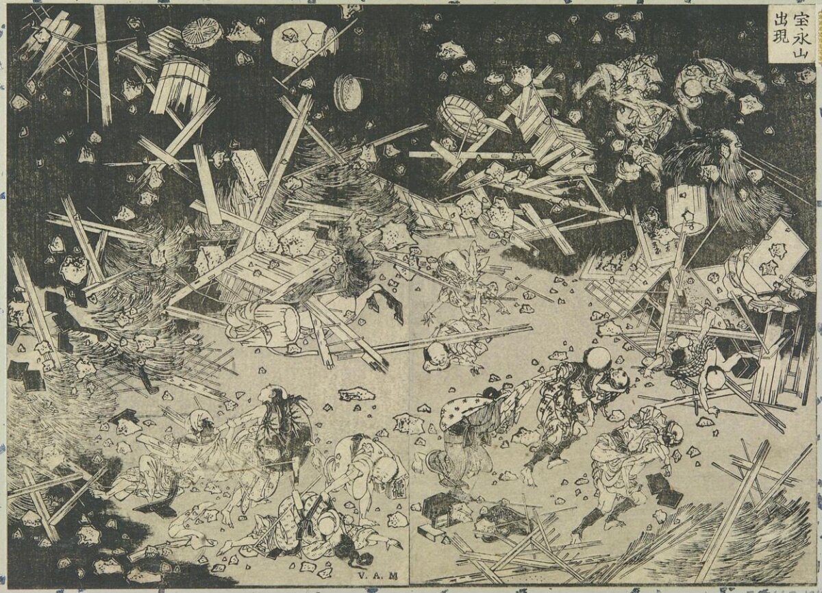 Japanese Disaster Scene Woodblock Print
