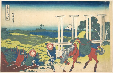Japanese Ukiyo-e Fuji Landscape