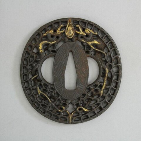 Gilded Openwork Japanese Sword Tsuba