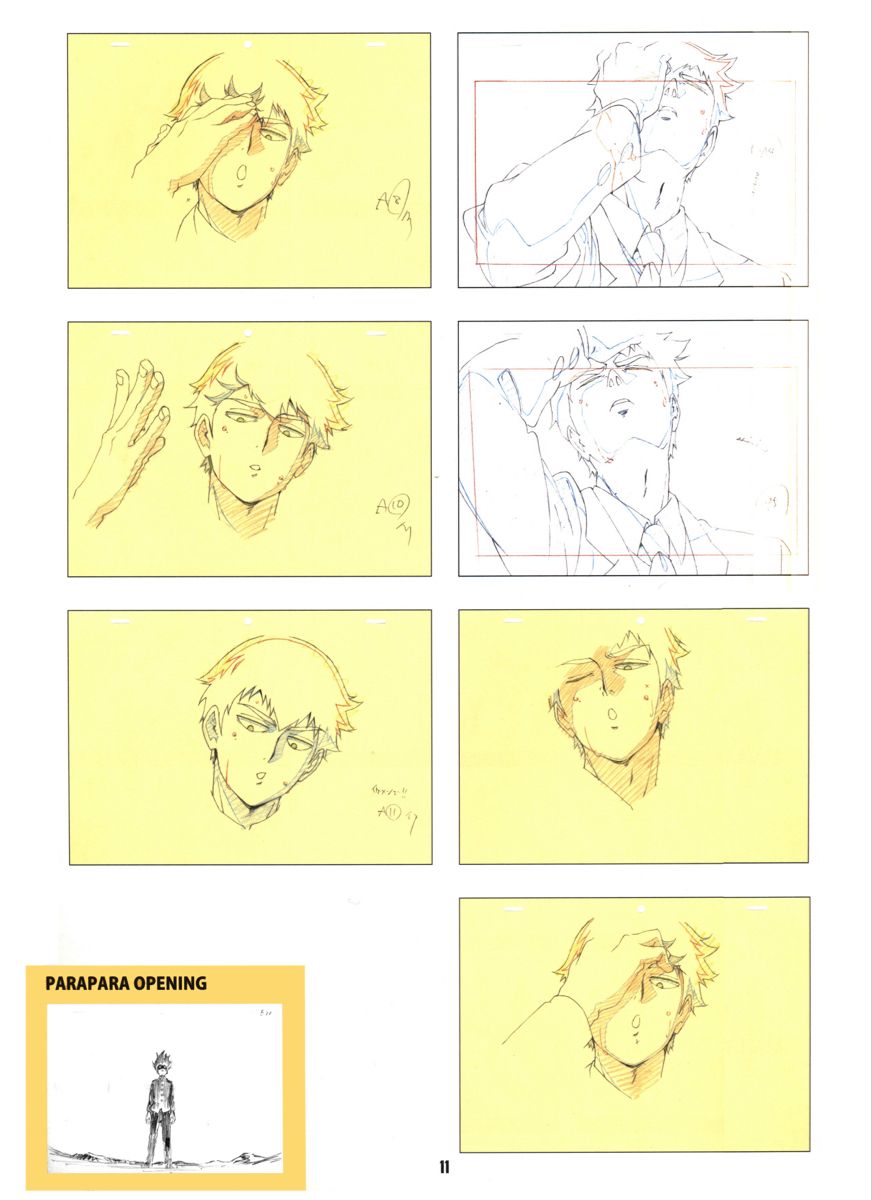 Parapara Opening Animation Sketches