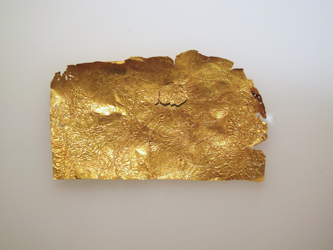 Ancient Crumpled Gold Foil Artifact