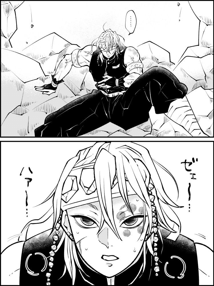 Injured Manga Character in Rubble