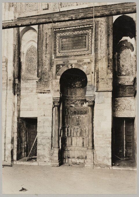 Vintage Islamic Mihrab Facade Photo