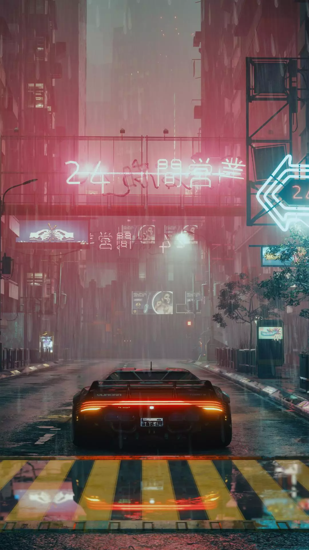 Wallpapers