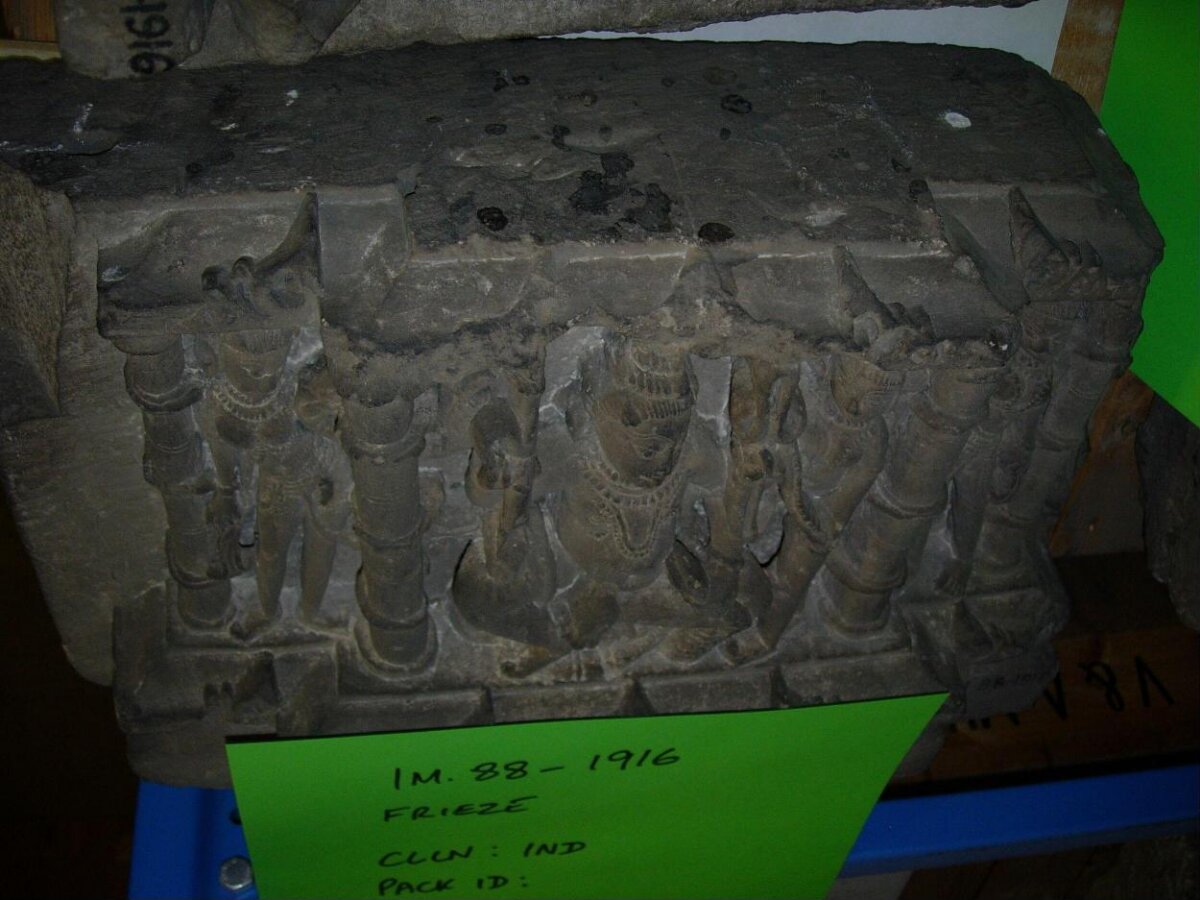 Ancient Indian Stone Frieze Fragment