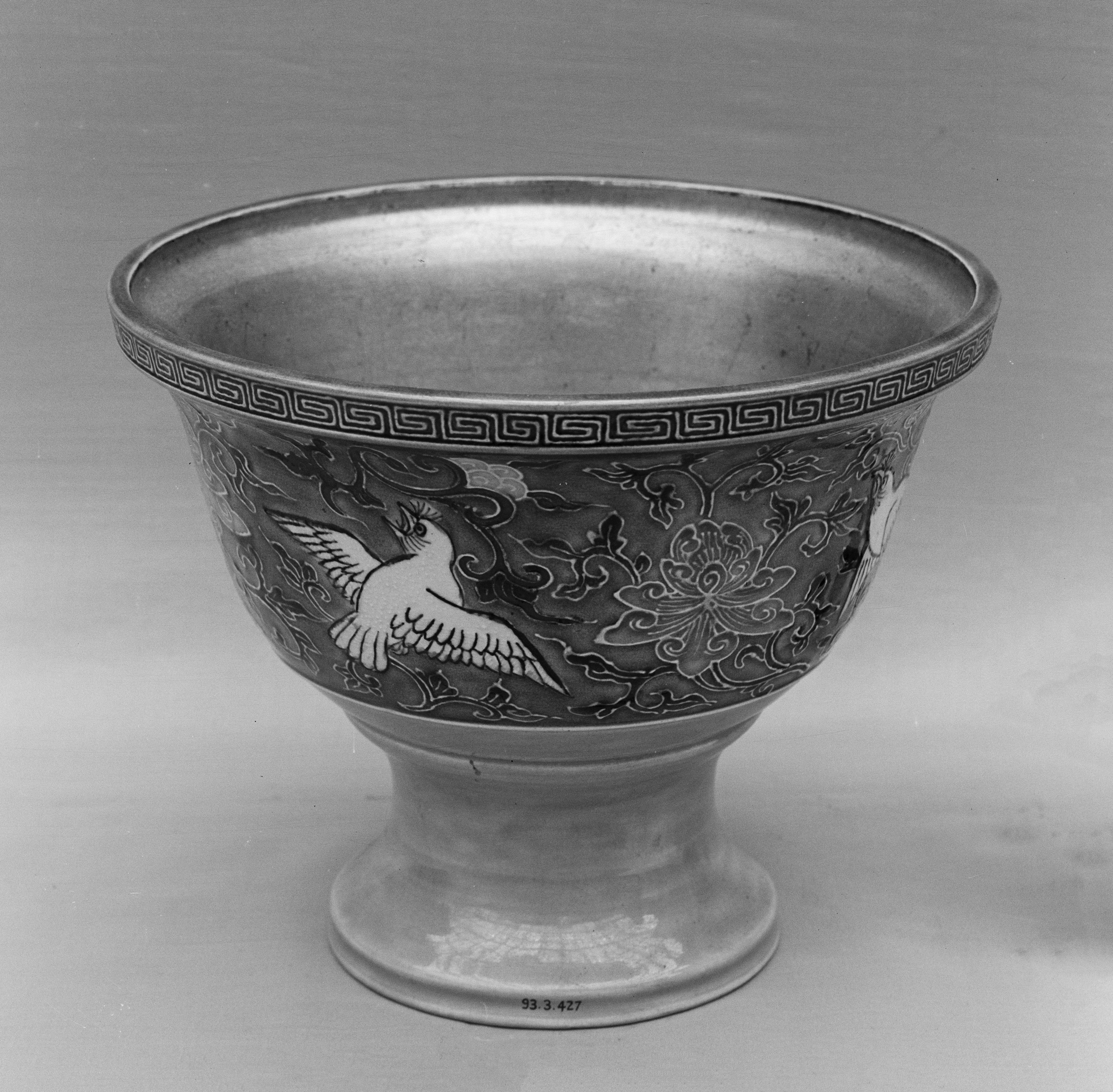 Antique High-foot Porcelain Bowl