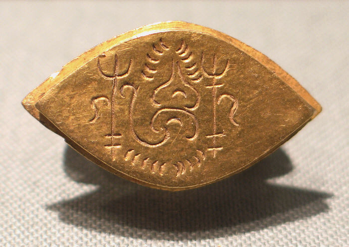 Ancient Inscribed Gold Seal