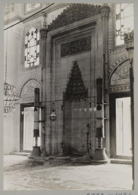 Vintage Mosque Interior View