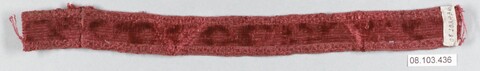 Red Antique Textile Fragment