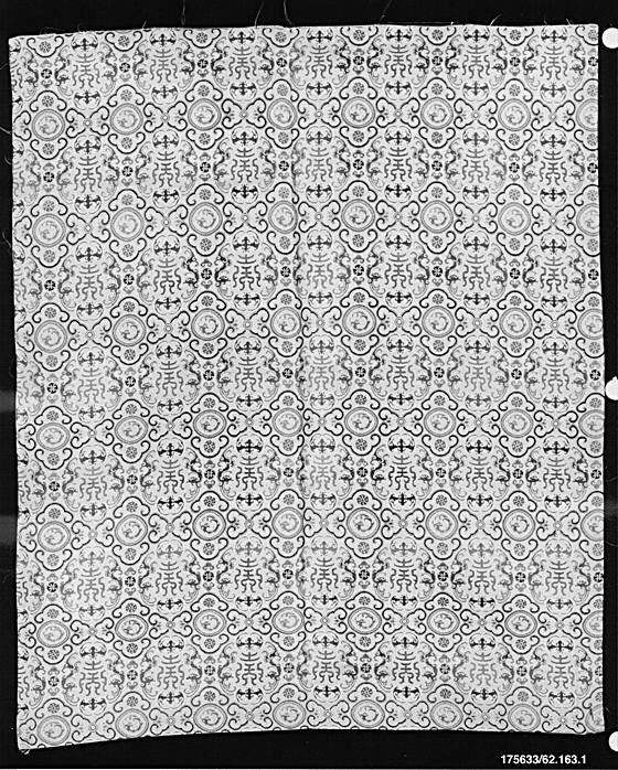 Traditional Chinese Patterned Textile