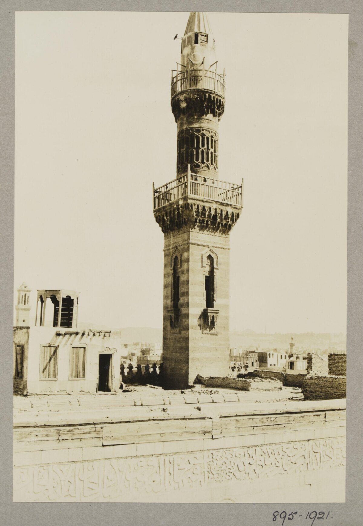 Vintage Mosque Minaret Photograph