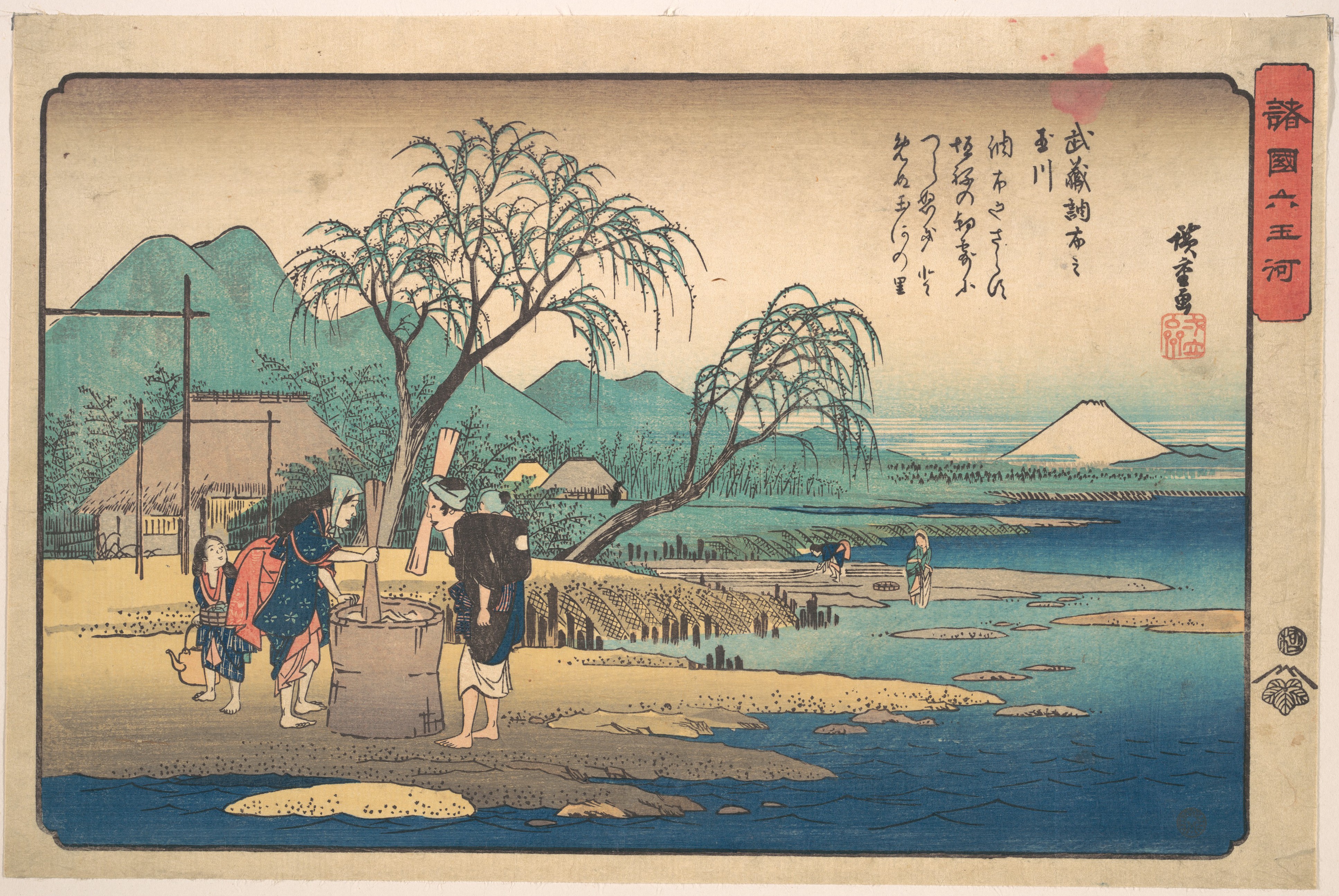 Japanese Ukiyo-e River Countryside Scene