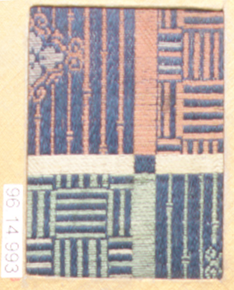 Ancient Brocade Textile Sample