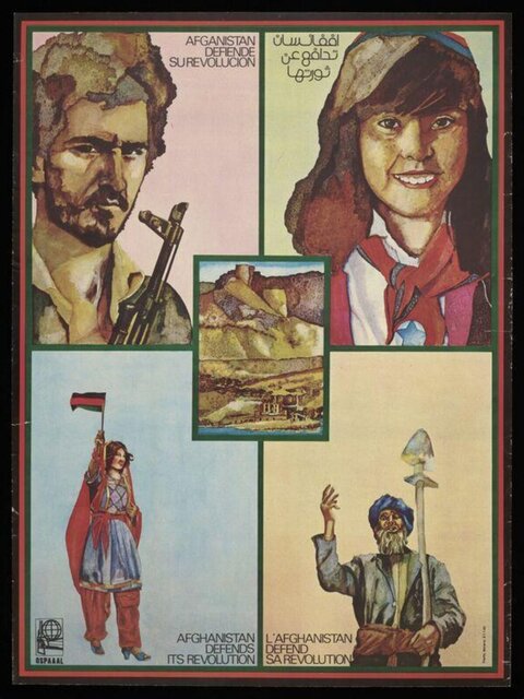 Afghanistan Revolution Propaganda Poster